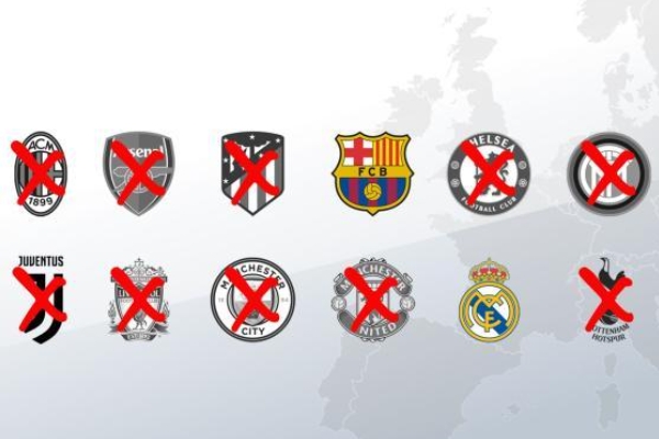 為什么皇馬堅持成立歐超？